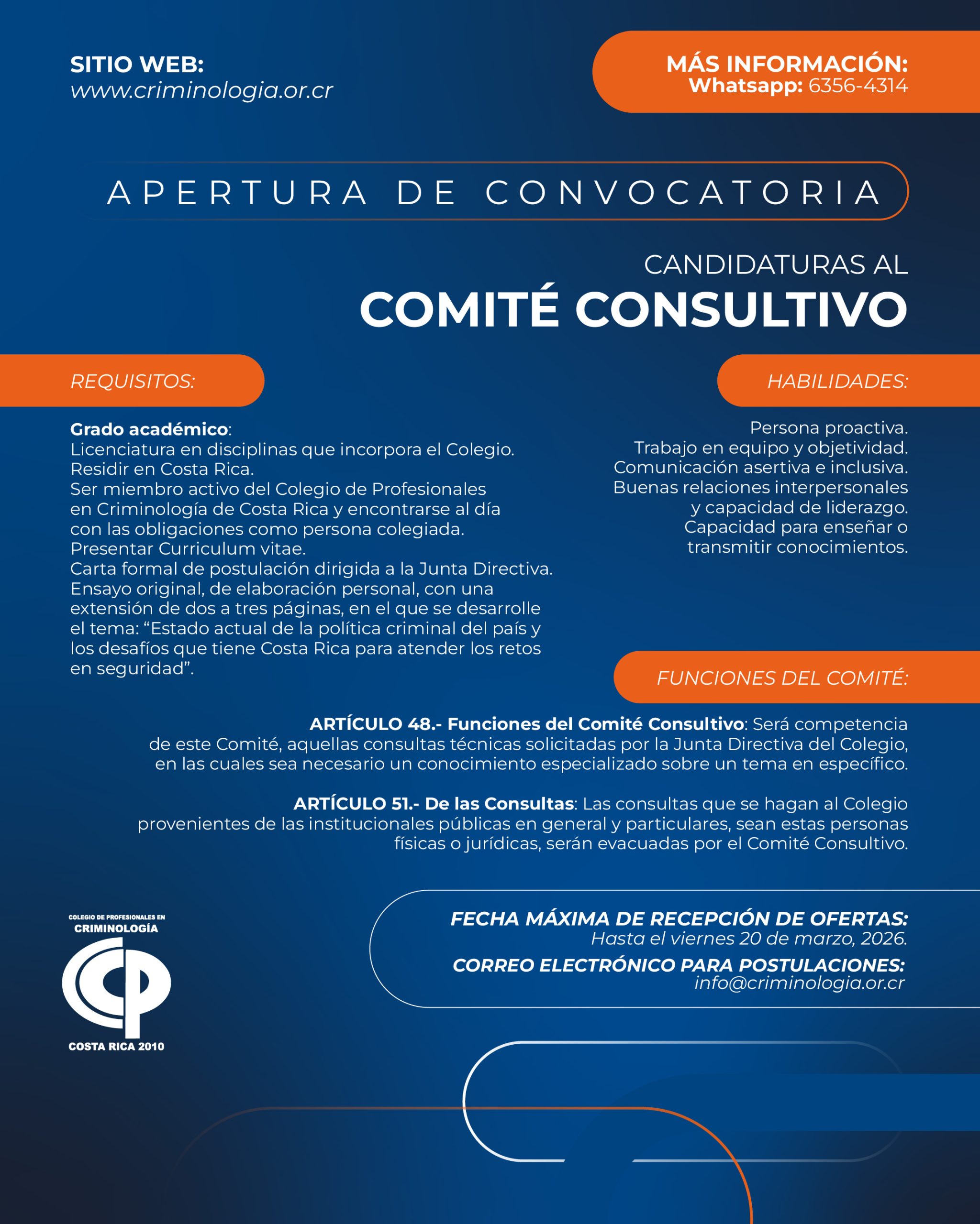 Postulaciones Comité Consultivo